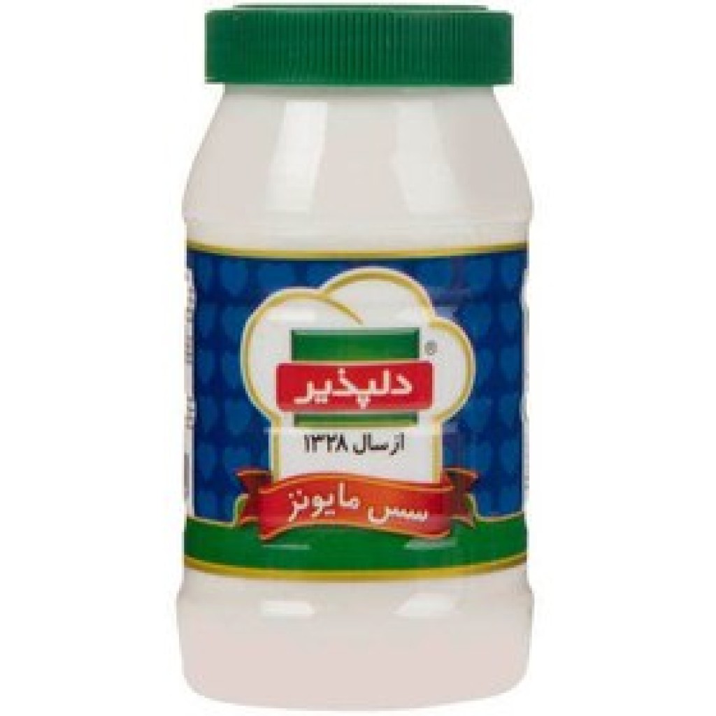  عکس سس مایونز پت کوچک